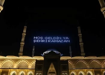 23 Mart 2023 Perşembe. İlk iftar saat kaçta yapılacak?