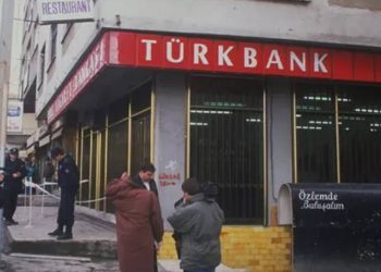 Asırlık banka satıldı!