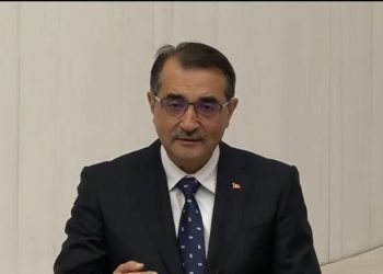 Bakan Dönmez’den ‘bor’ açıklaması: Teşviklerle ilgili çalışıyoruz, firmalarla görüşmelerimiz başladı