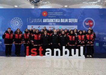 Bakan Varank, 4. Ulusal Antarktika Bilim Seferi için yola çıkan heyeti uğurladı