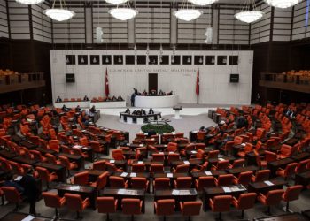 Bankalar için yeni kanun teklifi: Telafisi mümkün olmayan zararların önlenebilmesi için internete erişim yasağı geliyor