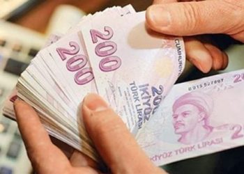 En düşük emekli maaşı 7500 TL oldu! Zamlı maaşlar ne zaman hesaplara yatacak? Tüm emeklilerin maaşlarına zam yapılacak mı?