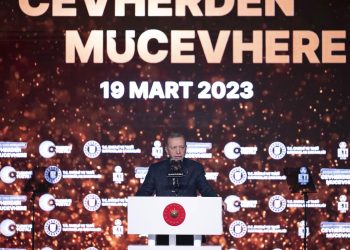 Erdoğan: Biz can derdindeyiz, onlar mal derdinde