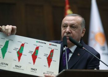 Erdoğan: Bu hayalin gerçekleşmesine izin vermeyeceğiz