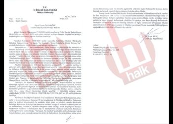 İçişleri Bakanlığı’nın İmamoğlu’nun ifadesini istediği yazı-ÖZEL