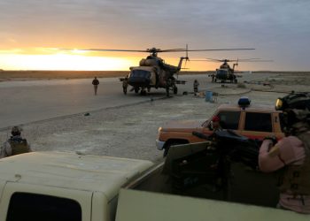 İran, Irak’taki ABD üssüne gerçekleştirdiği saldırıya ilişkin yeni bilgiler yayınlayacak