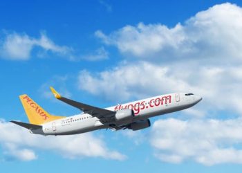 Kaptan pilotun rahatsızlandığı uçuşun ses kayıtları da ortaya çıktı