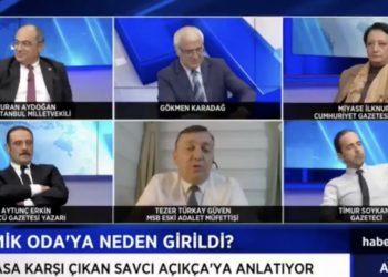 Kozmik Oda’ya neden girildi?