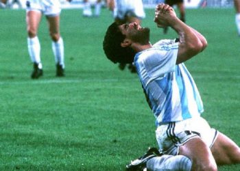 Maradona’nın ölümüne soruşturma!