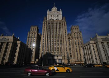 Rusya Dışişleri: ABD ve AB, Afrika ülkelerinden Rusya ile temaslarını kesmelerini talep ediyor