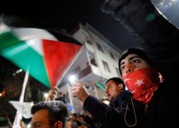 Saadet Partisi ‘Büyük Kudüs Mitingi’ düzenliyor: Tüm siyasi parti ve STK’ları davet ediyoruz