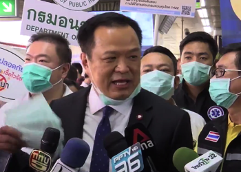 Tayland Sağlık Bakanı maske dağıttı: Batılı turistler maske takmayı kabul etmiyor, Tayland’dan kovulmaları lazım