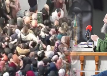 Türkiye’nin can yakan yoksulluk gerçeği… Cübbeli desteğiyle kurulan dernek önünde izdiham