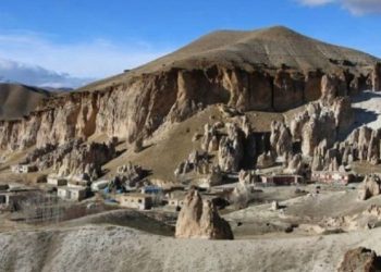 ‘Vanadokya’ için koruma kararı