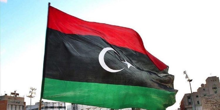 10 yıl aradan sonra Libya Merkez Bankası’ndan birleşme kararı