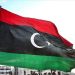 10 yıl aradan sonra Libya Merkez Bankası’ndan birleşme kararı