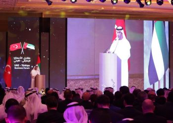 BAE’li Bakan Zeyoudi: Türkiye ilişkilerimizin en hızlı geliştiği ülke haline geldi