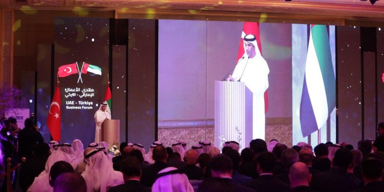 BAE’li Bakan Zeyoudi: Türkiye ilişkilerimizin en hızlı geliştiği ülke haline geldi