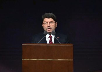 Bakan Tunç: Cumhuriyetimizin ikinci yüzyılı dünyada Türkiye Yüzyılı olacak önünde kimse duramayacak