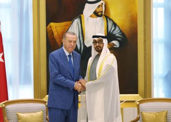 Birleşik Arap Emirlikleri: Ortaklık anlaşması Türkiye’de 100 bin istihdam sağlayacak