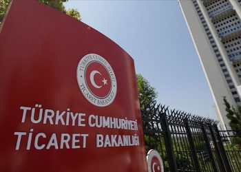 ‘Karanlık ticari tasarımlar’ Reklam Kurulu’nun radarına girdi