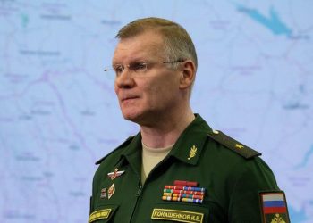 Rus ordusu Ukrayna birliklerinin dört yöndeki 23 saldırısını püskürttü