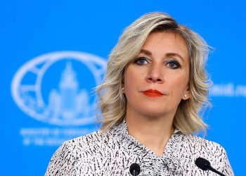 Rusya’dan ABD’ye tahıl anlaşması yanıtı: Rusya’yla ilgili bölümün uygulanmasını istiyoruz