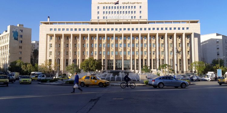 Suriye Merkez Bankası, yeni döviz kuru belirledi