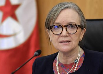 Tunus’un ilk kadın başbakanı görevden alındı