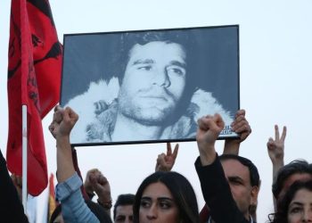 24 kişi ile ilgili ‘Deniz Gezmiş ve arkadaşlarını anmaktan’ dolayı karar verildi