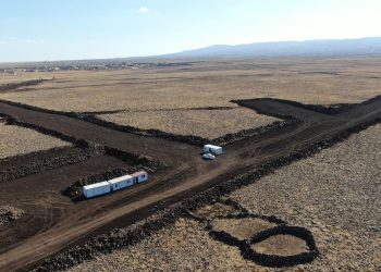 10 milyar TL’lik yatırımda kazılar başladı: 10 bin kişi istihdam edilecek
