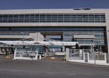 AYM’den üç parti hakkında kapatma kararı