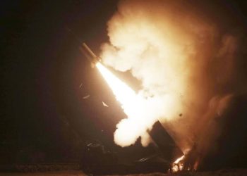 Batı basını: ATACMS füzesi gizlice Ukrayna’ya getirildi