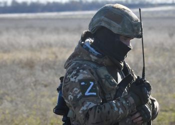 Batı medyası: Ukrayna ordusu, 2024 yılında ABD’nin yardımı olmadan ilerleyemeyecek