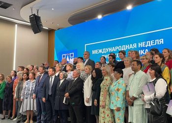 İstanbul’da bir ilk: Uluslararası Rus Dili Haftası düzenleniyor