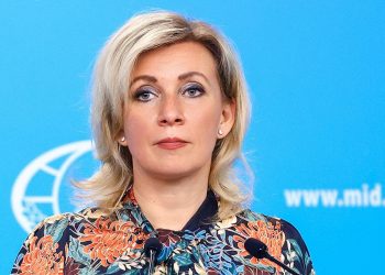 Rusya Dışişleri Bakanlığı: İsrail’de tarafları acilen ateşkese çağırıyoruz