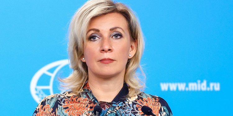 Rusya Dışişleri Bakanlığı: İsrail’de tarafları acilen ateşkese çağırıyoruz