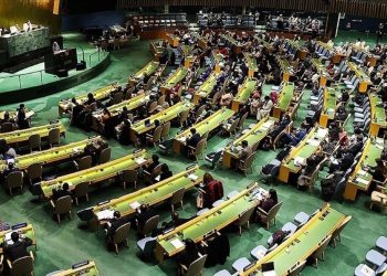 ‘Arap ülkeleri Gazze’deki duruma ilişkin BM Genel Kurul karar taslağı hazırladı’