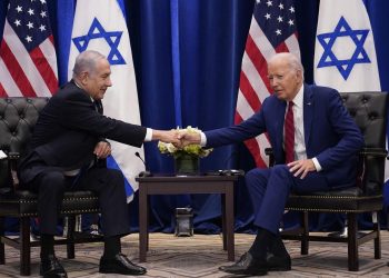 Biden: İsrail, vatandaşlarını korumak için ‘her türlü hak ve sorumluluğa’ sahip