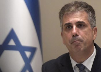 BM toplantısına katılan İsrail Dışişleri Bakanı: Sırada Batı var, bu özgür dünyanın savaşıdır
