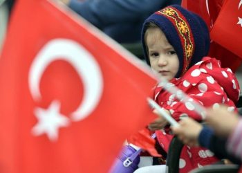 ‘Cumhuriyet Bayramı kutlamaları iptal edildi’ iddiasına ilişkin açıklama