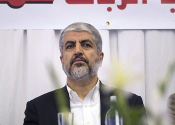 Hamas, İsrail’le müzakere şartlarını açıkladı
