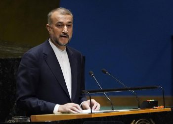 İran Dışişleri Bakanı Abdullahiyan: Hamas, İsrailli esirleri serbest bırakmaya hazır