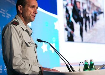 İsrail Genelkurmay Başkanı: Taktik ve stratejik sebeplerle ertelenen Gazze saldırısına hazırız