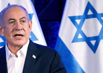 Netanyahu: Ben dahil herkesin cevap vermesi gerekecek