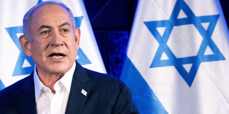 Netanyahu: Ben dahil herkesin cevap vermesi gerekecek