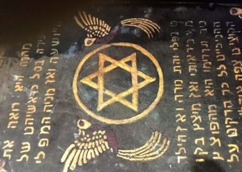 Netanyahu, Hamas’ı ‘Yeni İsrail Krallığı’ ile uyarmıştı: Bahsedilen Yeşaya kehaneti nedir?