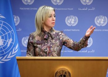 Rusya Dışişleri: Ortadoğu’daki durum bölgesel bir çatışmaya dönüşme riski taşıyor